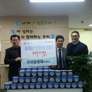 프라임방재주식회사 네이버블로그