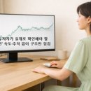 동일전자 이미지