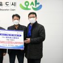 ㈜에스엠테크 이미지