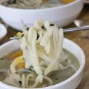 명동칼국수 네이버블로그
