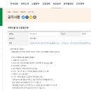 티에스앤피 이미지