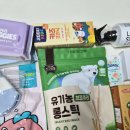 유하로R 이미지