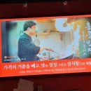 홍콩반점 앞 이미지