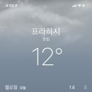 한창민박 이미지