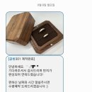 윤슬로그 | 🕊W8.종로 공방301 웨딩밴드💍 바다윤슬 수령후기