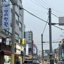 번창식육식당 이미지