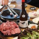 우리한우셀프식육식당 다이닝코드