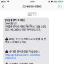 입장중앙의원 이미지