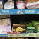 세븐일레븐 수유대한점 이미지