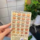 피자스쿨행당역점 이미지