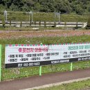 북천경로당 이미지