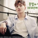 종업 카카오 검색결과