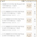 한성장 이미지