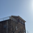 홍익돈까스인천미추홀점 | 인천미추홀 돈까스 맛집 홍익돈까스, 일요일 점심 웨이팅과 메뉴 선택 팁