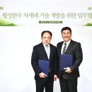 횡성축산 이미지