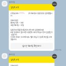 장터식당 이미지