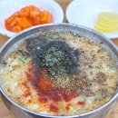 전주성심여자고등학교 | 전주 베테랑칼국수 주차 웨이팅 솔직후기