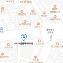 지에스25춘천시티점 이미지