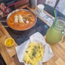 청년생각 | 평촌역맛집 청년다방 평촌역점 평촌역떡볶이 생각날 때 마라로제떡볶이 청년세트 후기