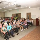 포항종합사회복지관 이미지