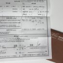 와이블랙안산 | W 4 | 안산 제레미테일러 예복 대여추천 | 내돈내산 | 안산예복추천