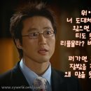하이소