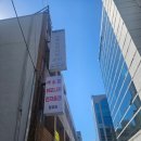 [부산보컬학원/부산실용음악학원] 1:1레슨으로 발성교정 후 새로운 목소리를 발견한 빠둠뮤직 보컬...
