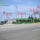 (유)비행장주유소 | ♠ 군산시 공장예상낙찰가♠ 전북 군산시경매>전북 군산시 산북동 1407 경매 무료권리분석♡ 2015타경7310