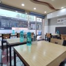 논현로11길 17 이미지