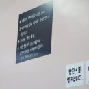 미광푸드 | 제주도 동쪽 고기 국수 맛집, 미광 국수 추천 내돈내산