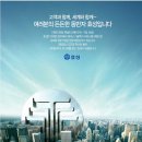 효성인텔리안 이미지