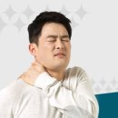 안성맞춤한의원 이미지