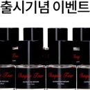 이디아린율