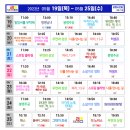 봉명축사 이미지