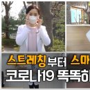 강남연세정신건강의학과의원 이미지