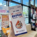 삼우약국 이미지