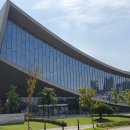 국립세종도서관 이미지