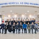 성북구의회 이미지