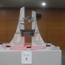 시민헌장탑 이미지