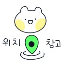 오현리두부집 이미지