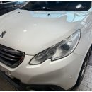 베스트카공업사 이미지