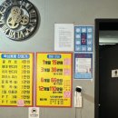 구의복싱 | 광진구 구의동 복싱 / 매주 다양한 유산소 즐기는 구의복싱