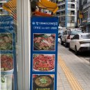 청기와찜 | 부평역해장국맛집 청기와뼈다귀해장국 부평점