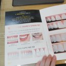 이바르게치과의원 이미지