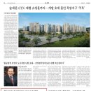 경희슬기한의원 이미지