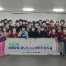 미추홀노인인력개발센터 이미지