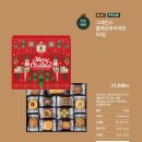 성지편의점 이미지