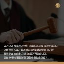 요기요포장마차 이미지