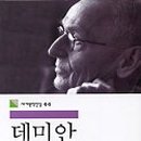 3202 이미지