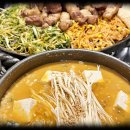 오늘은고기맛나게